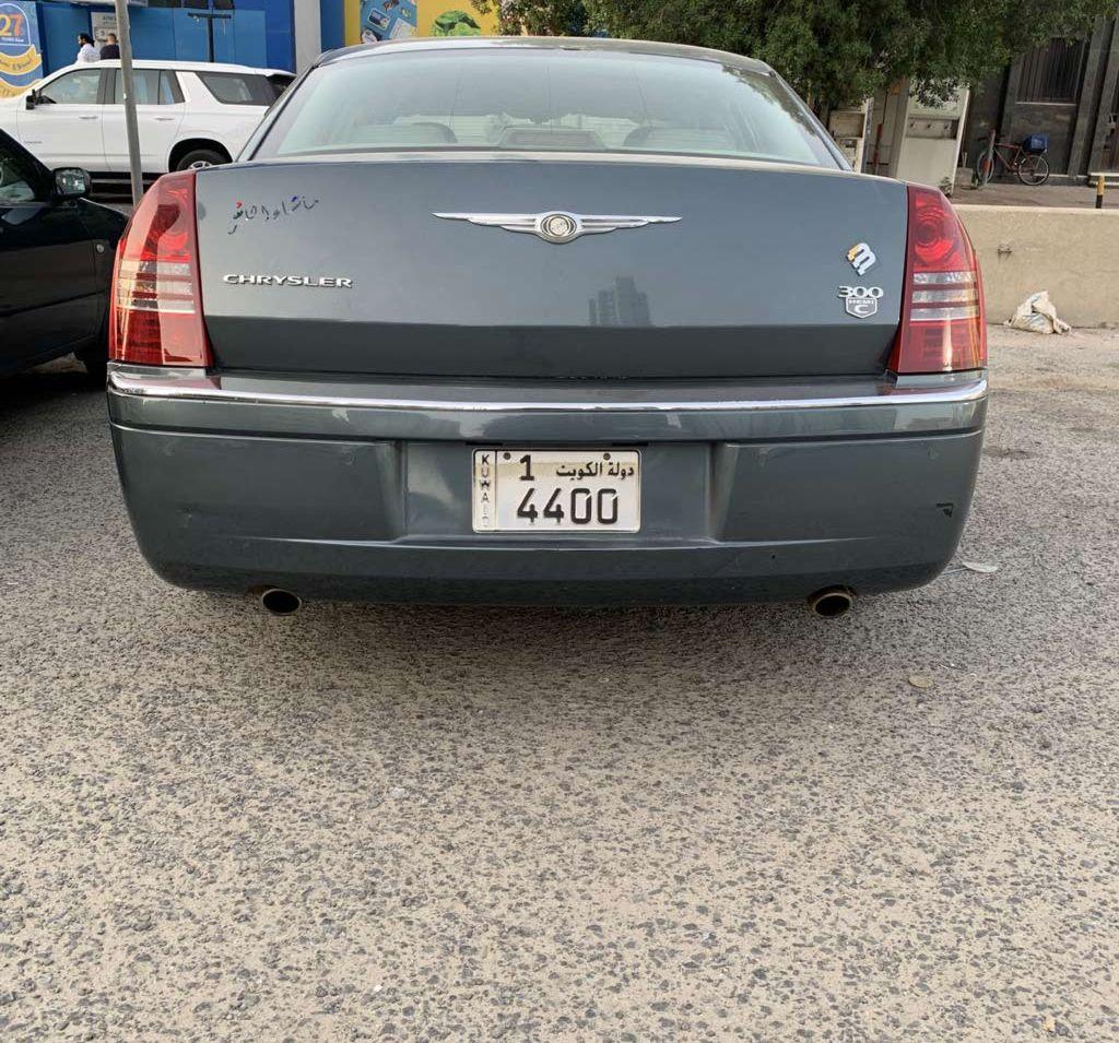 2007 كرايسلر 300
