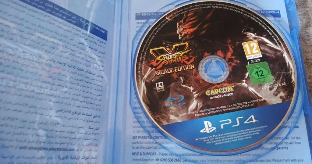 سيديات بلاي ستيشن