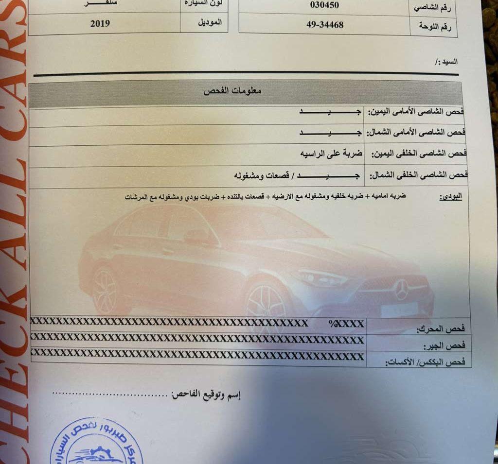 2019, كيا, K5,