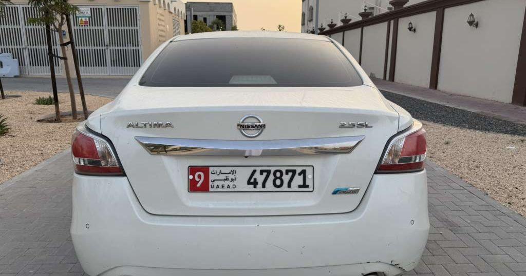 2015 نيسان التيما