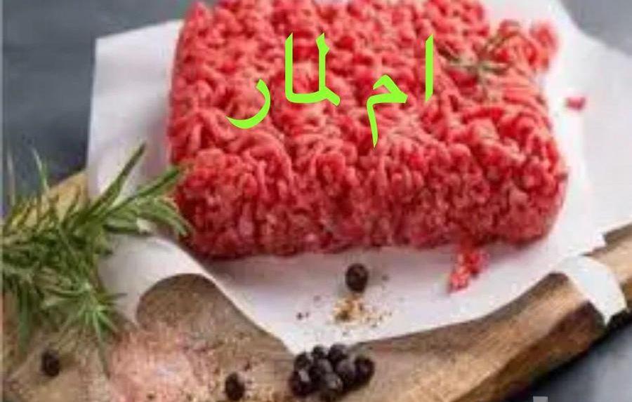 سواكنيات رمضان