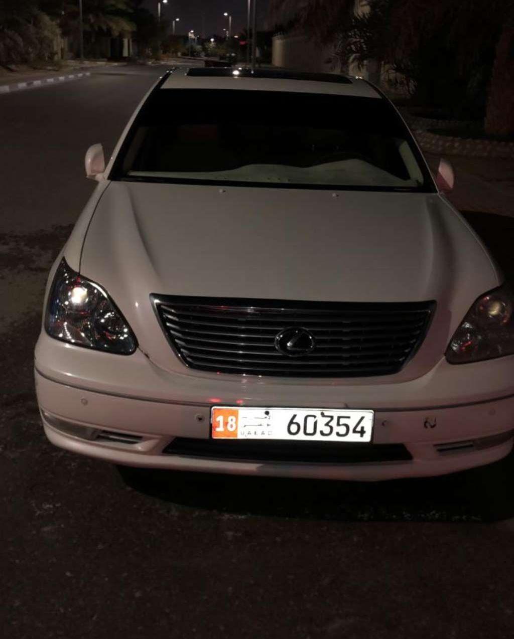 2006 لكزس اخرى