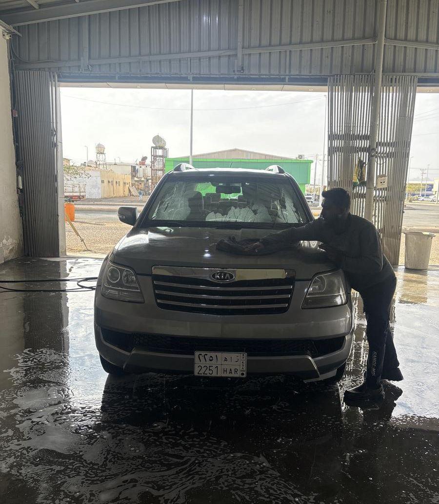 جيب كياء موفال