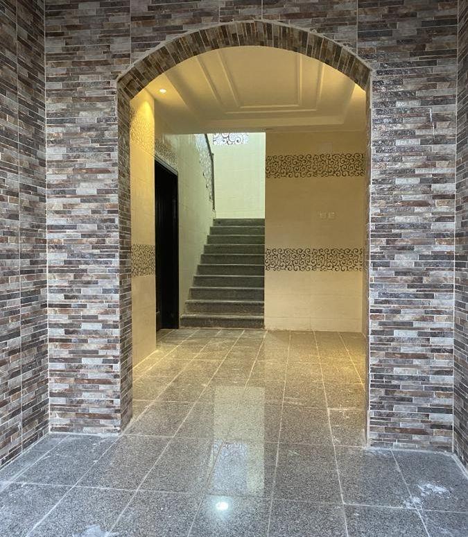 الزهرة