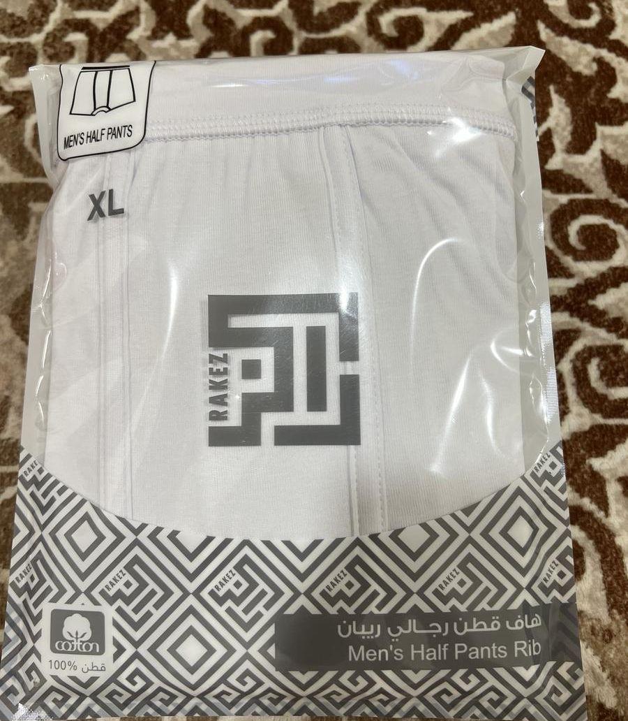 ملابس جديدة