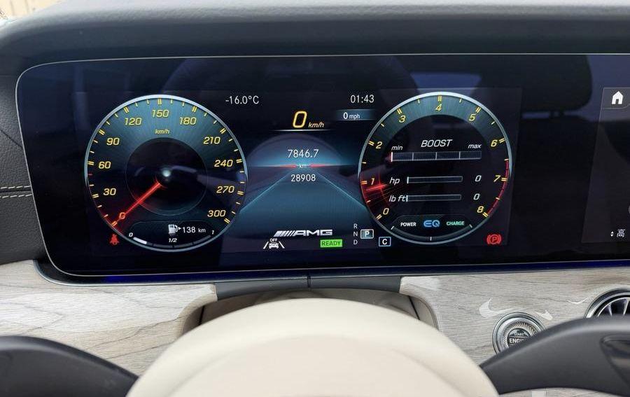 2023 Mercedes-Benz CLS