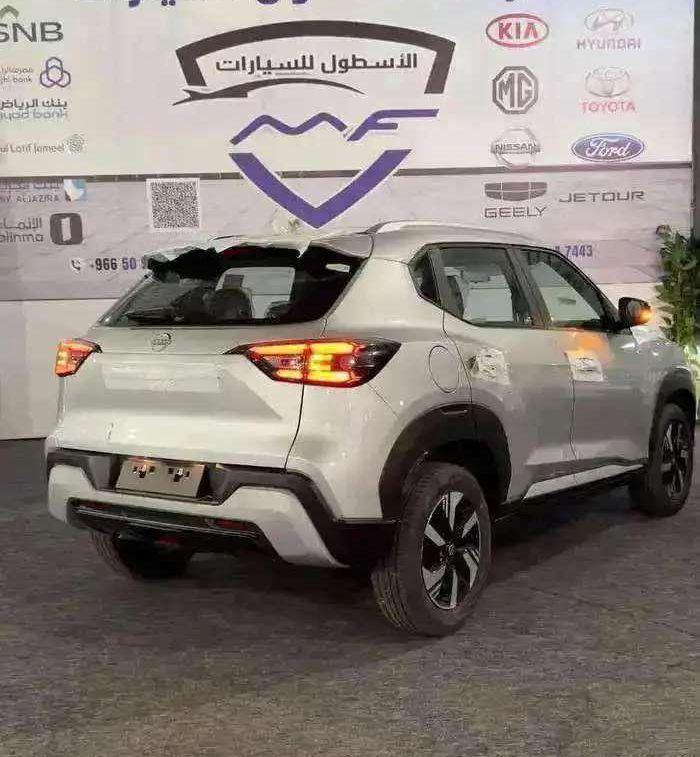 نيسان ماجنايت (Nissan