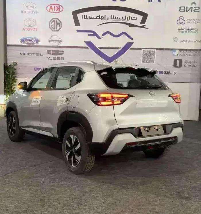 نيسان ماجنايت (Nissan