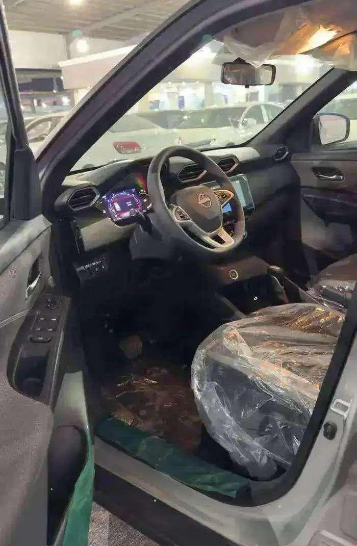 نيسان ماجنايت (Nissan