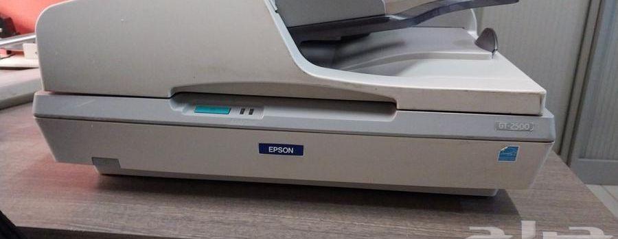 سكانر ايبسون GT-2500