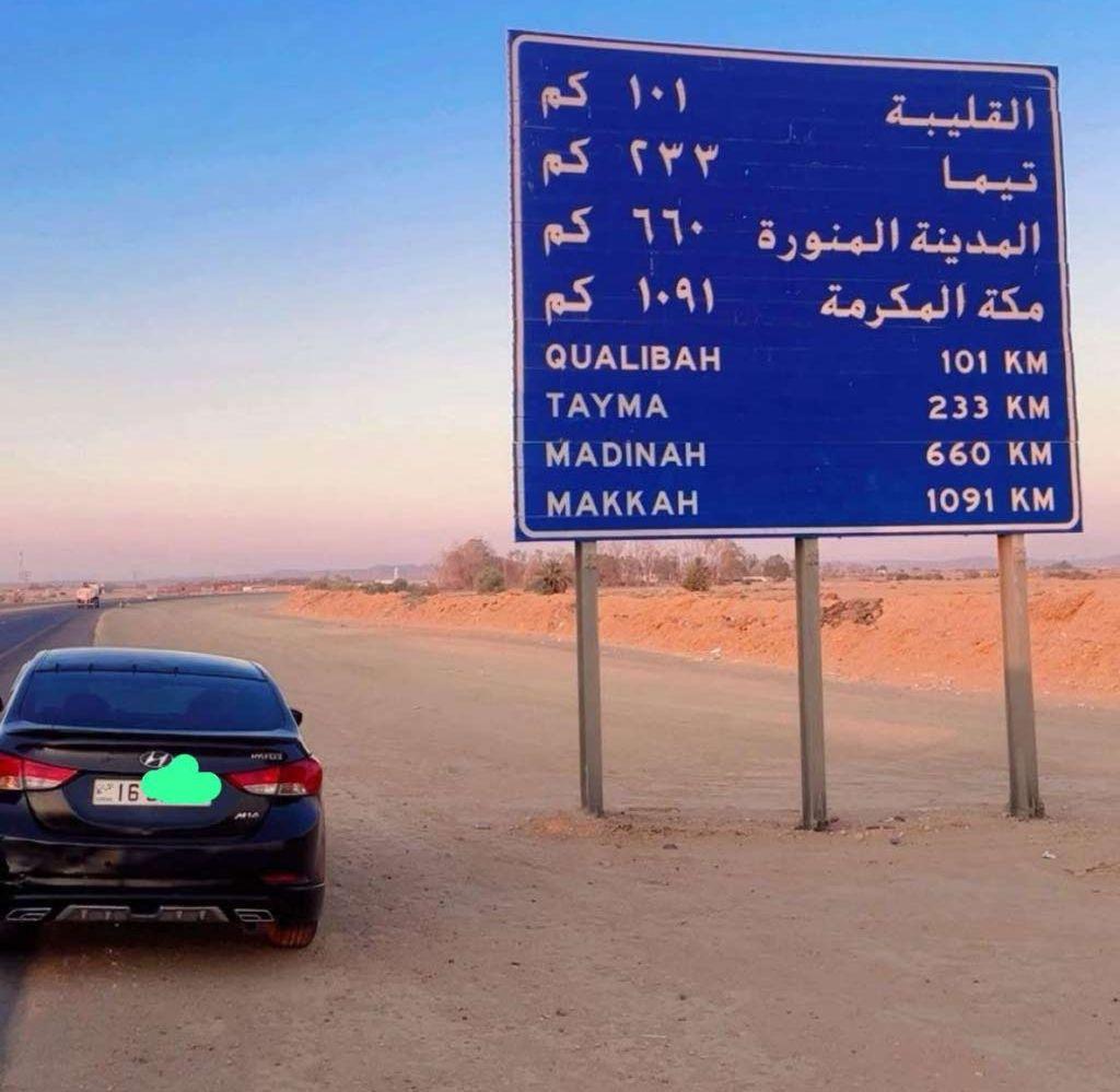 2011, هيونداي, النترا,
