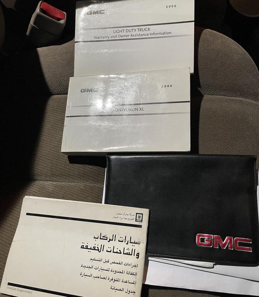 جمس سوبر