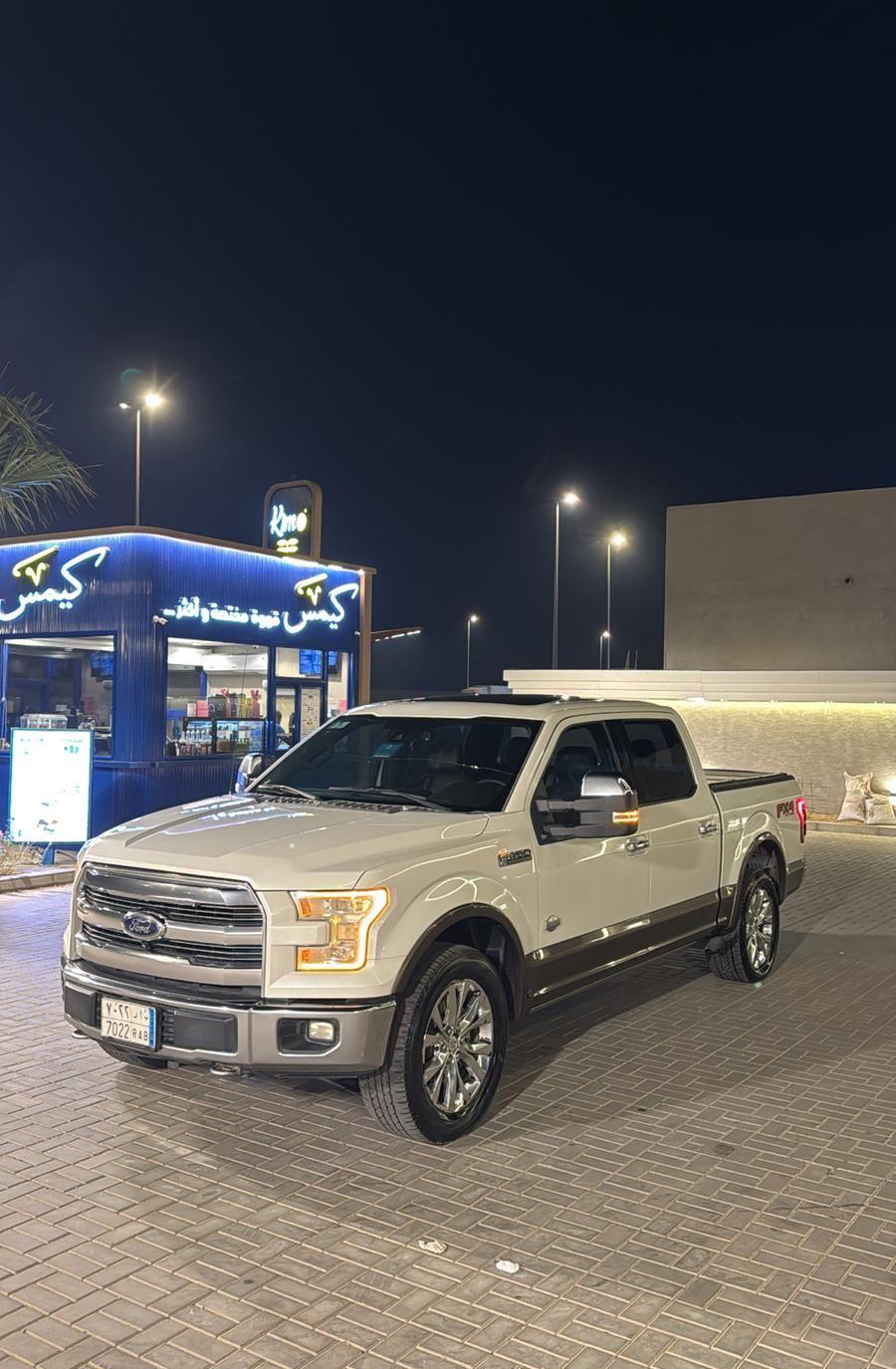 فورد F150 كينق