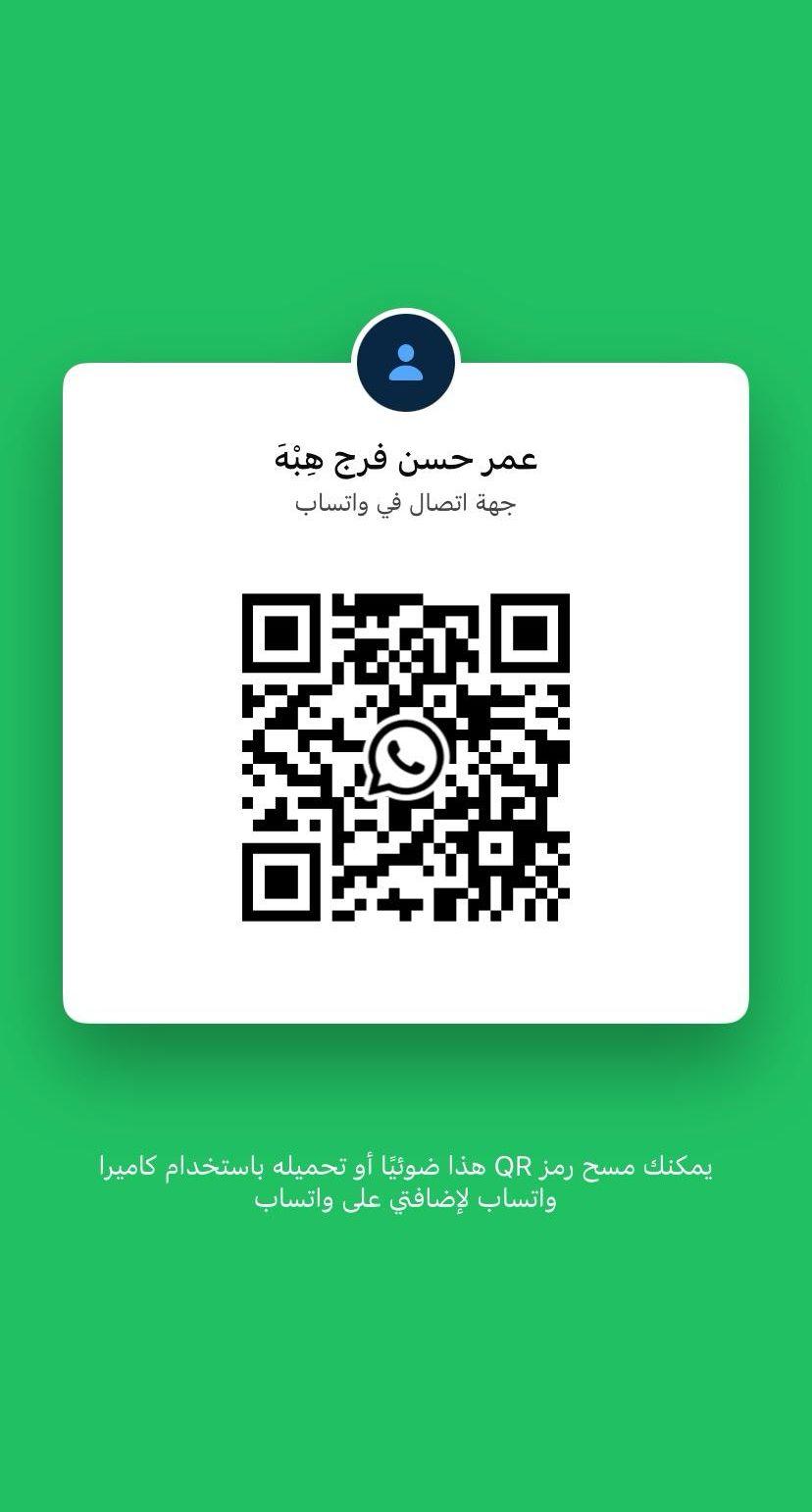 فورد إسكورت ستاندر