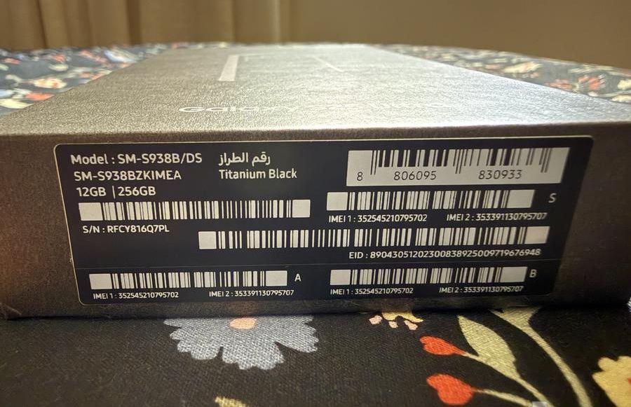 للبيع  سامسونج