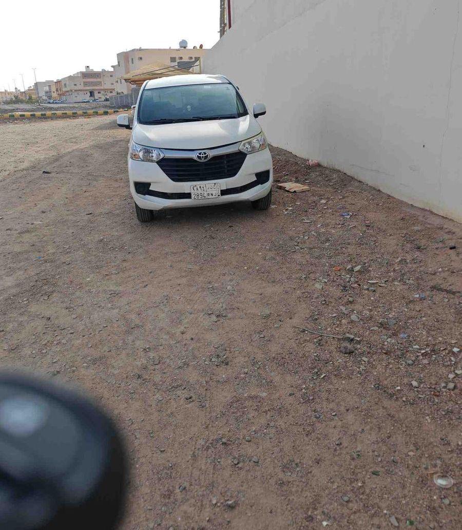 افانزا