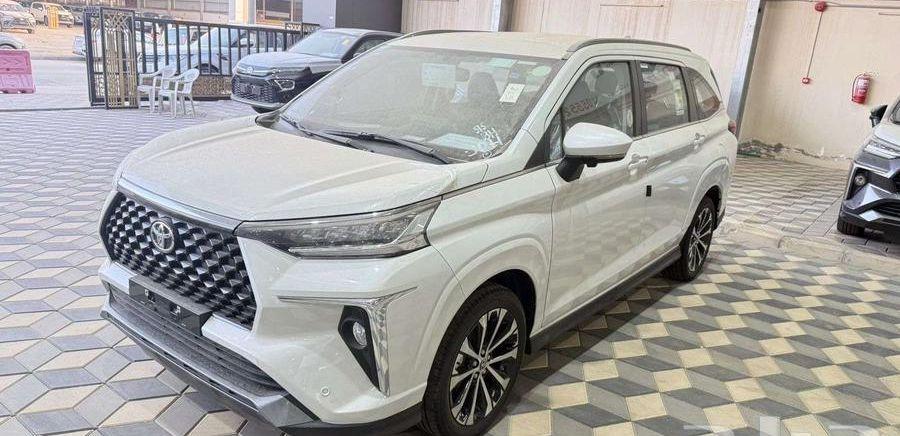 فيلوز ابيض 2025