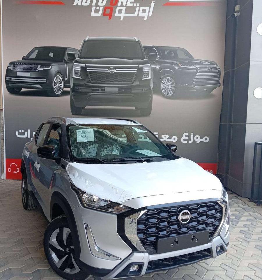 نيسان ماجنيت فليت
