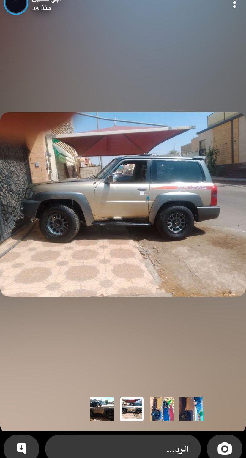 بترول  1