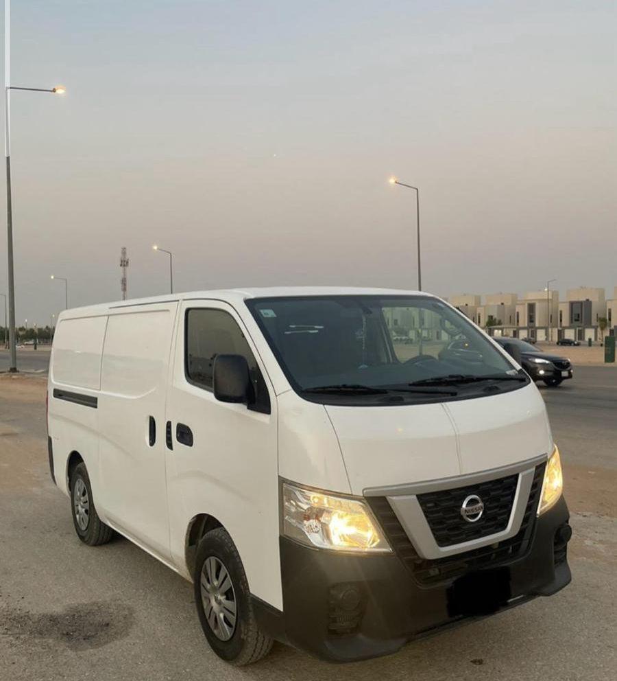 اورفان 2021