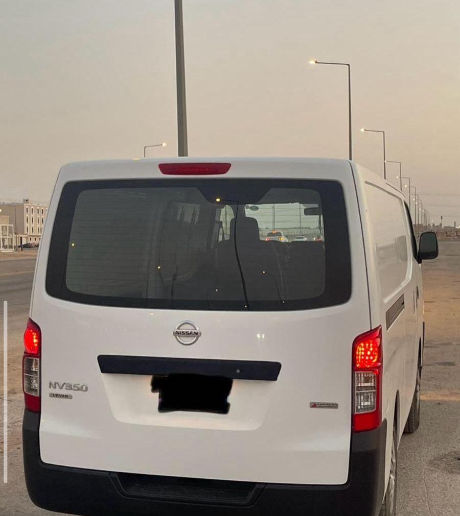 اورفان 2021