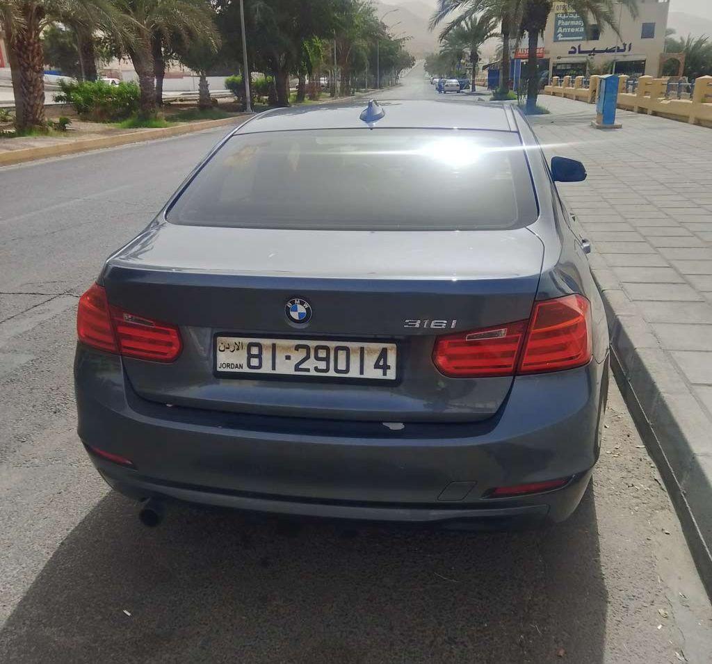 2013, بي ام