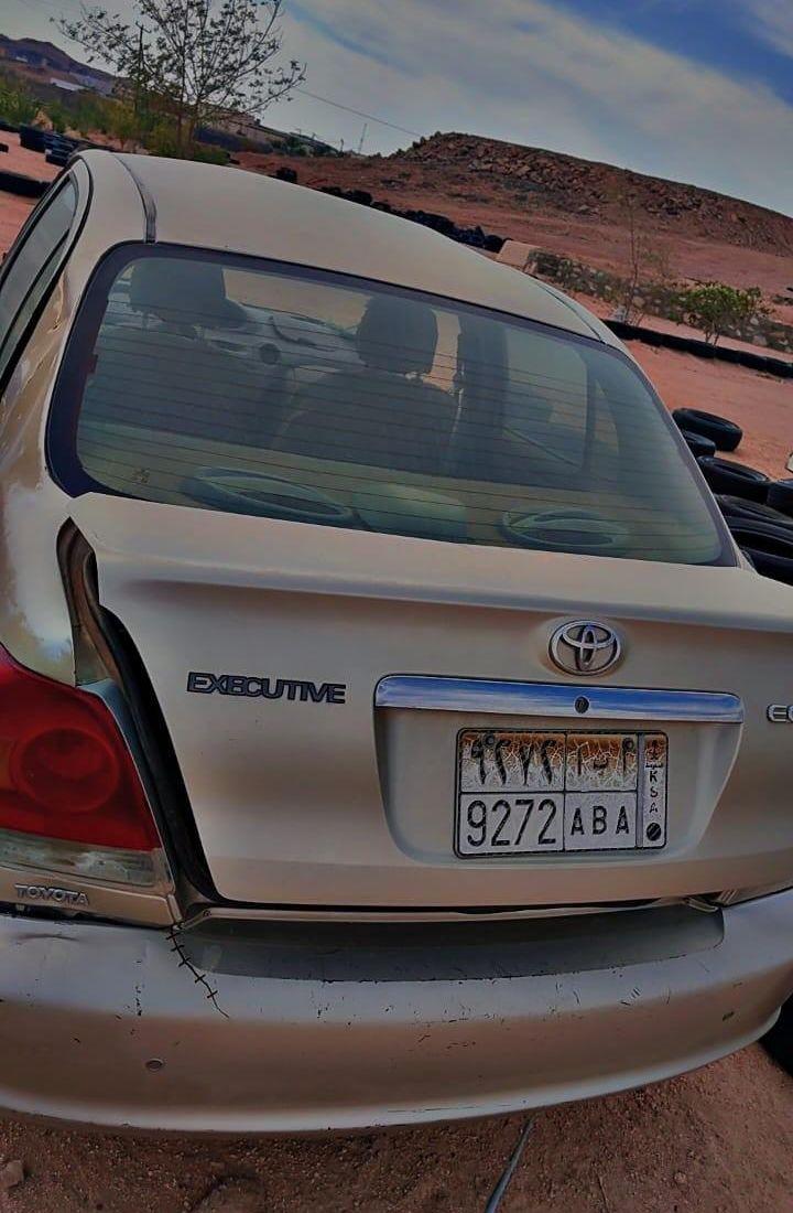 بيشه