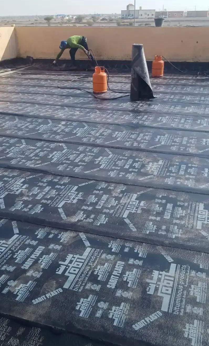 عوازل اسطح بالمدينه