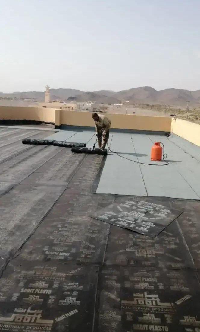 عوازل اسطح بالمدينه