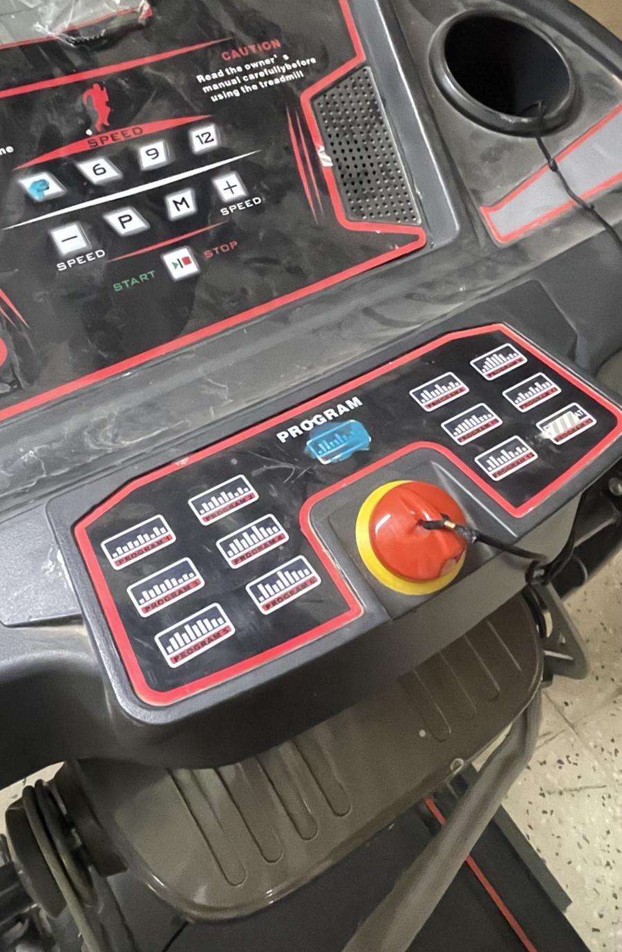 سير رياضي