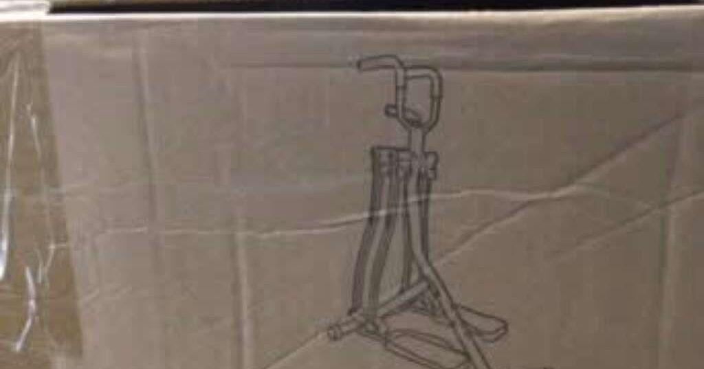 جهاز رياضى