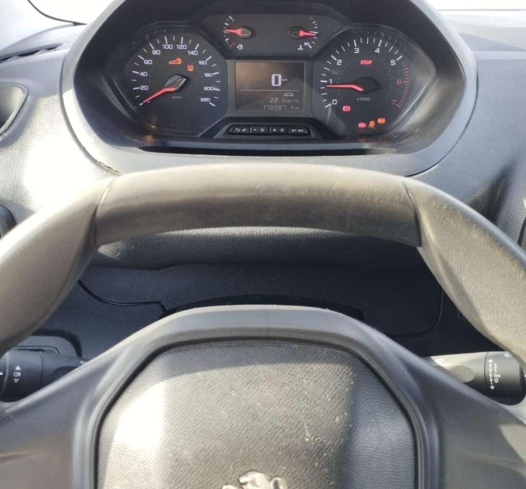 بيجو باتنر بضاعه