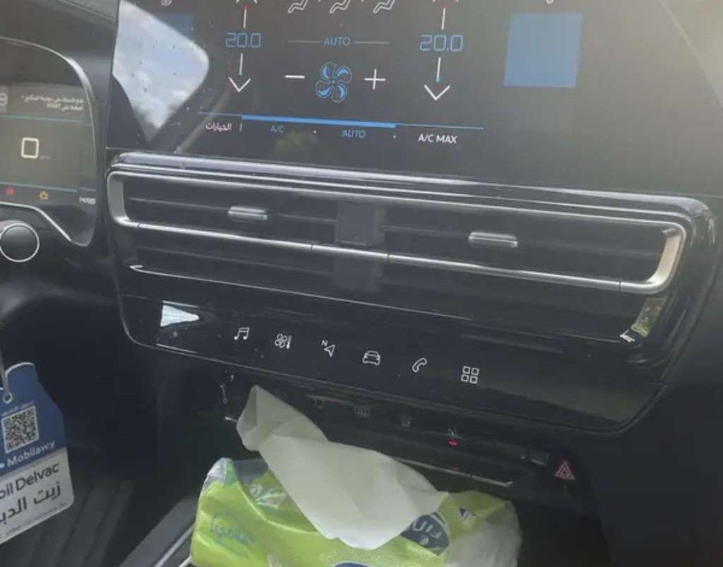 2024 ستيروين C5