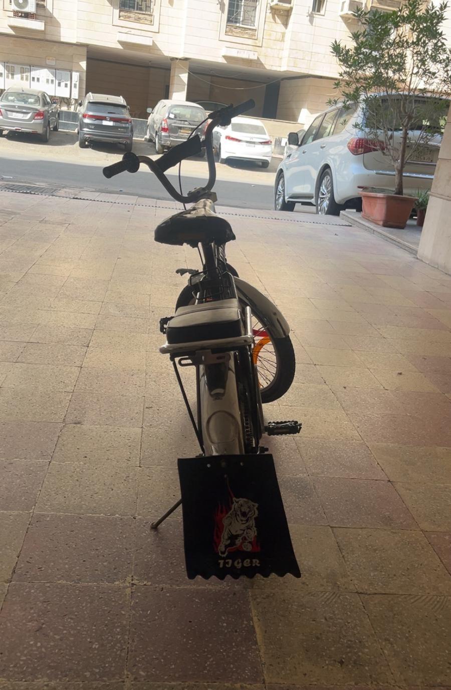 دراجة رامبو إيندنوسي