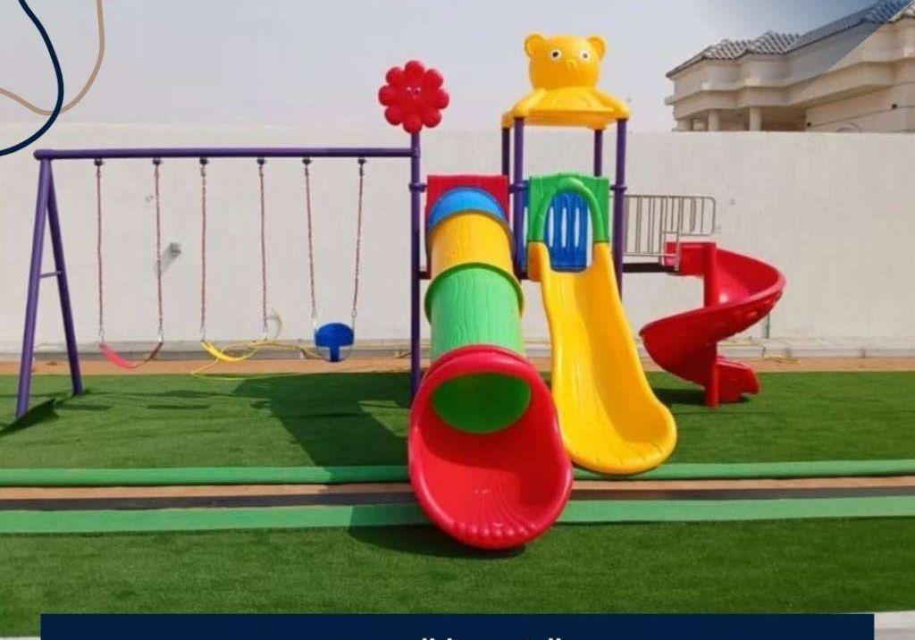 ألعاب خارجية ومظلات