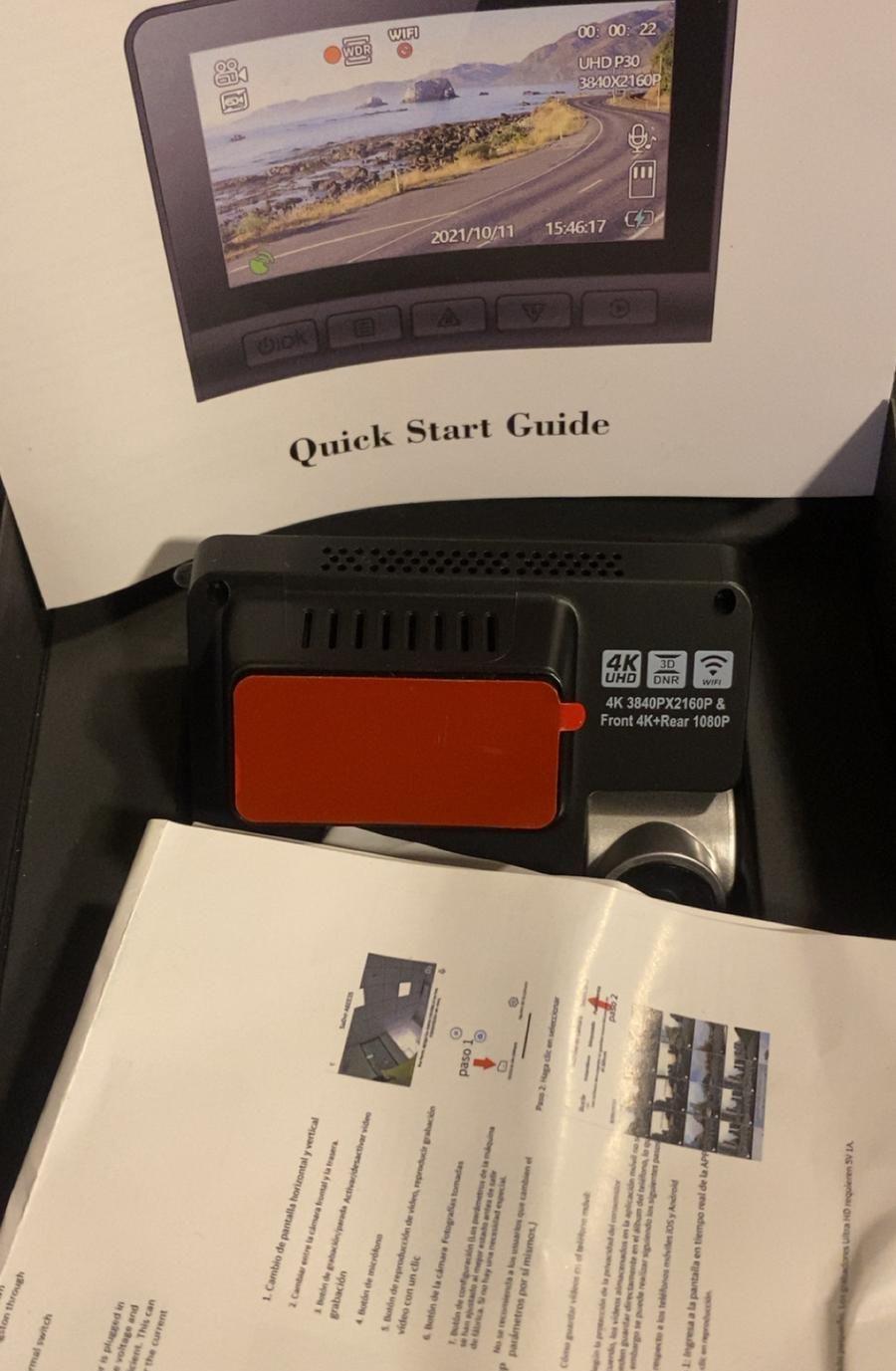 داش كام