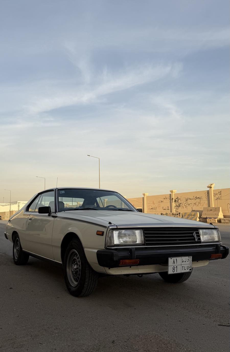 جيتي سكايلاين 1981