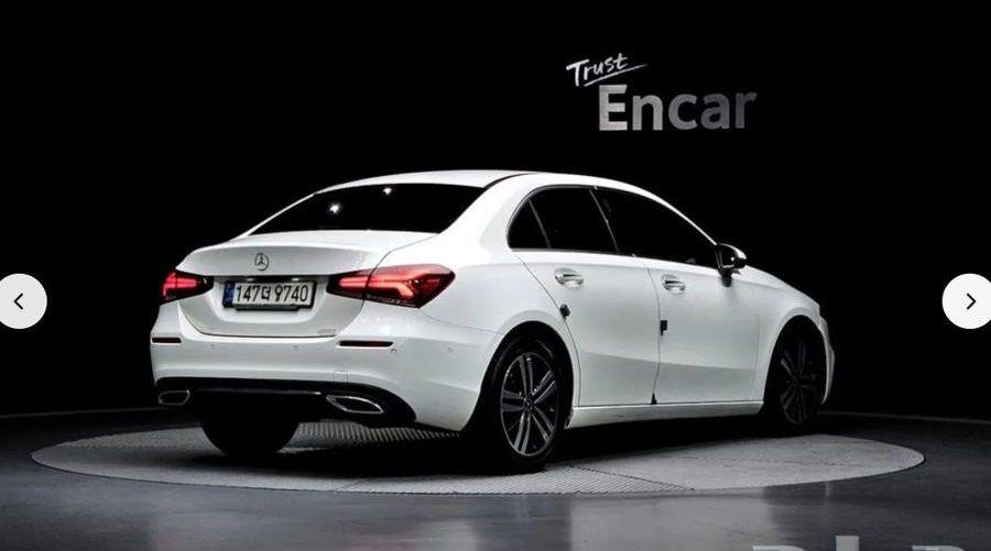 كود S 519