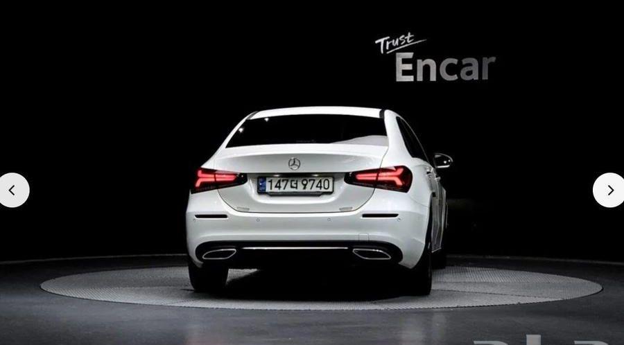 كود S 519