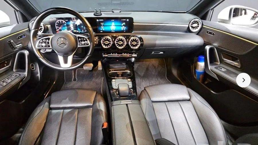 كود S 519