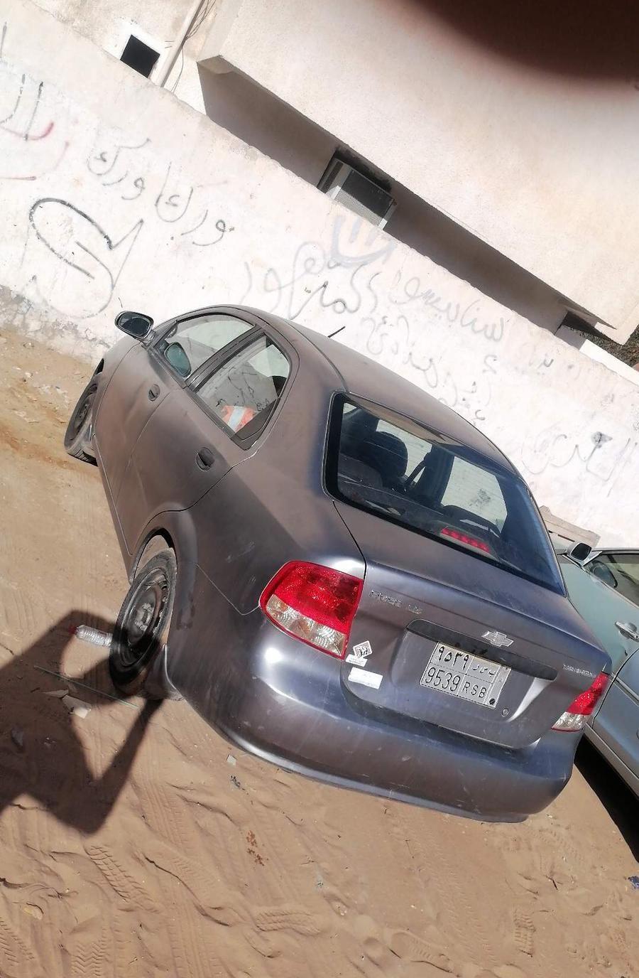 افيو شاورليت سياره