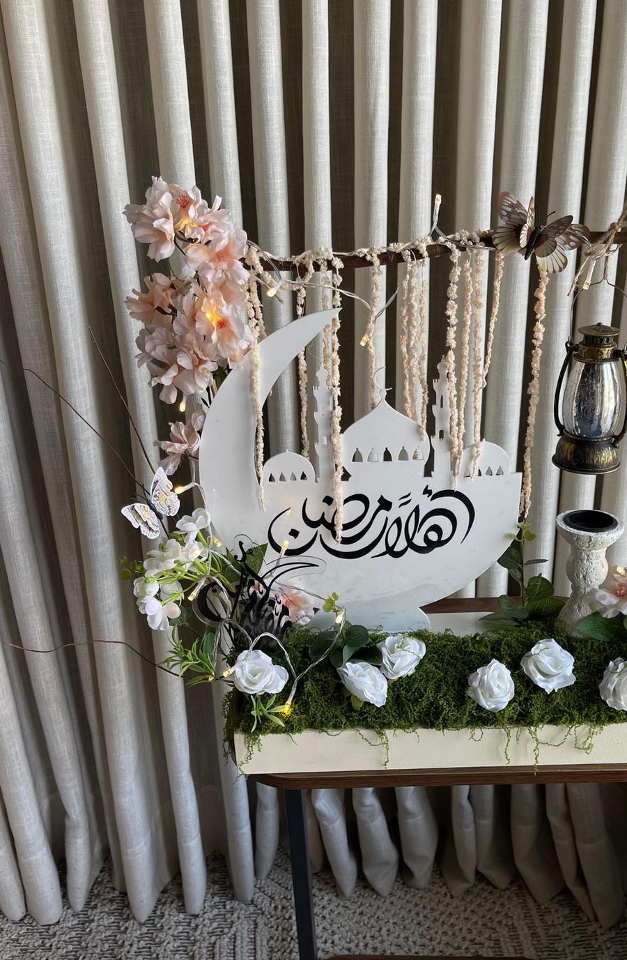 هدايا  