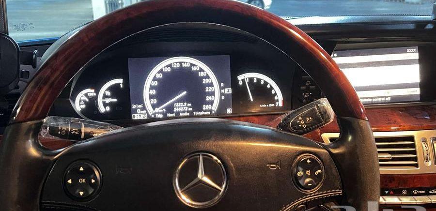 مرسيدس بانوراما 500