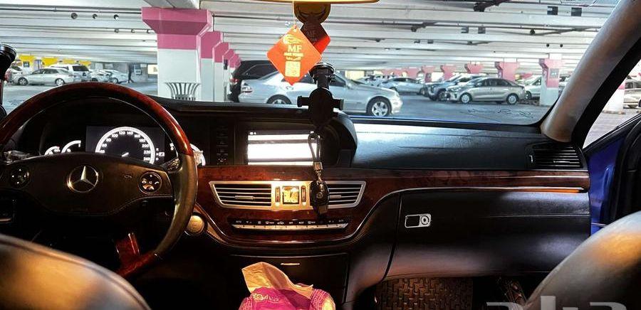 مرسيدس بانوراما 500