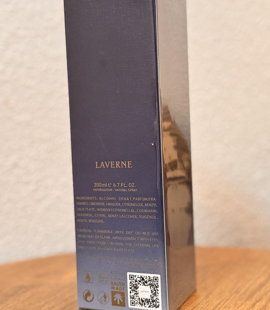 عطر عنبر رويال