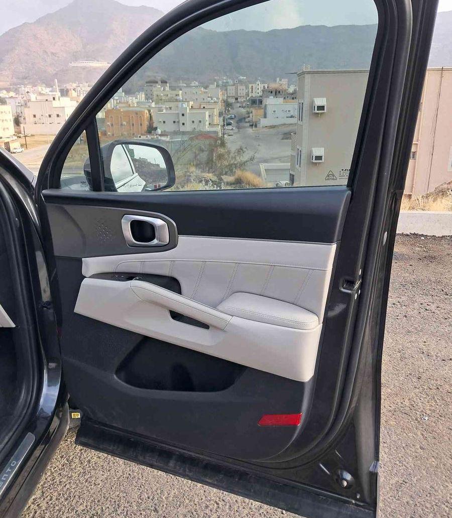 تم البيع الله