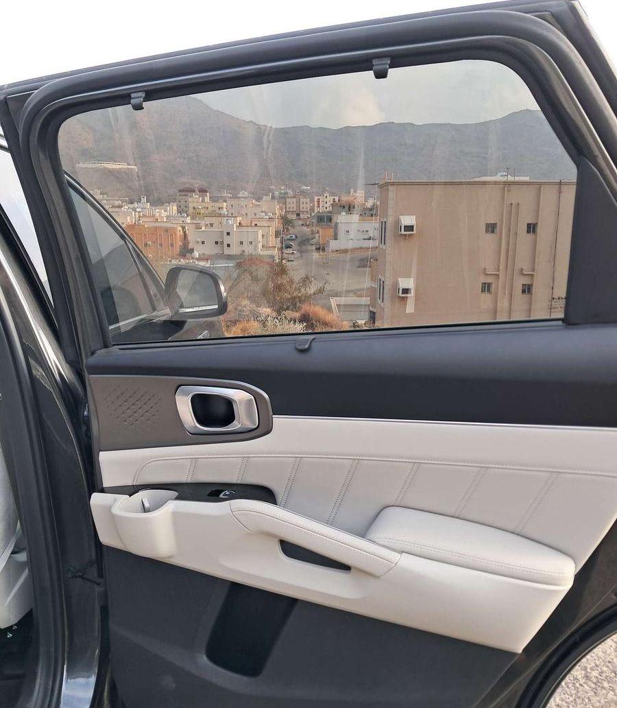 تم البيع الله