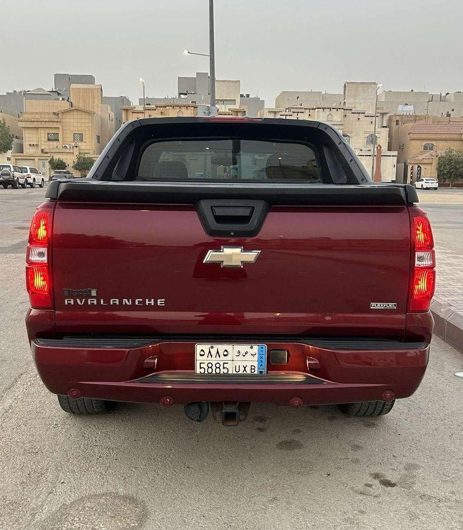 افلانش