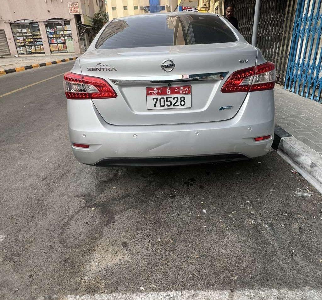 2014 نيسان سنترا