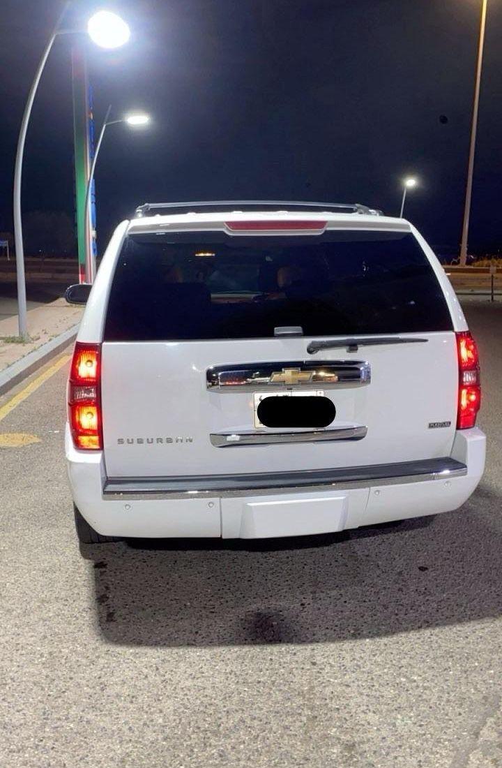 جمس سوبر بان